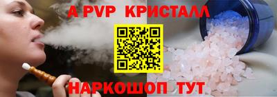 эйфоретик Гусев