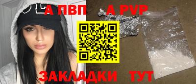 не бодяженный Гусь-Хрустальный