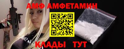 эйфоретик Гусев