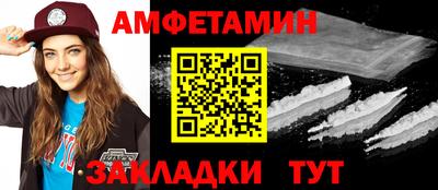 индика Гусиноозёрск