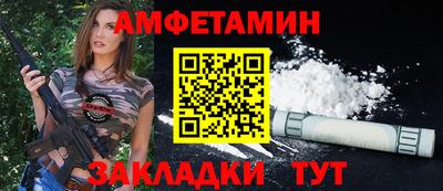 эйфоретик Гусев