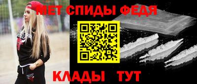индика Гусиноозёрск