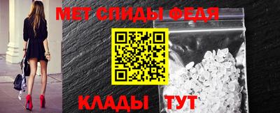 эйфоретик Гусев