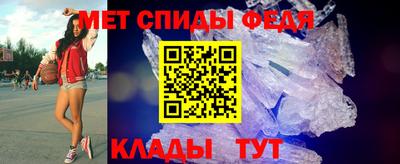 не бодяженный Гусь-Хрустальный