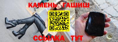 дмт Апшеронск