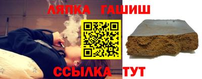 эйфоретик Гусев