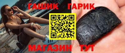 винт Апрелевка