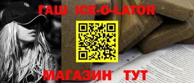 винт Апрелевка