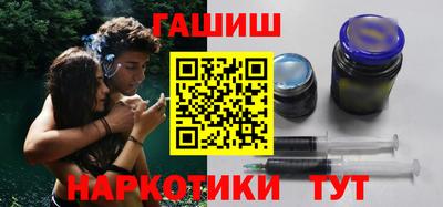 спиды Жуковский