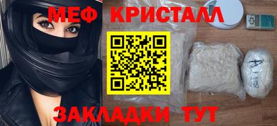 не бодяженный Гусь-Хрустальный