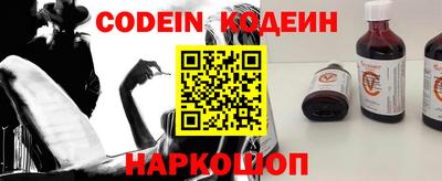 винт Апрелевка