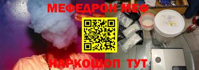 индика Гусиноозёрск