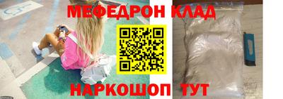 не бодяженный Гусь-Хрустальный
