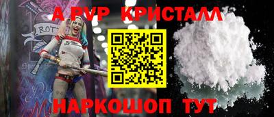 индика Гусиноозёрск