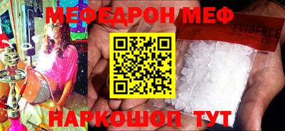 эйфоретик Гусев