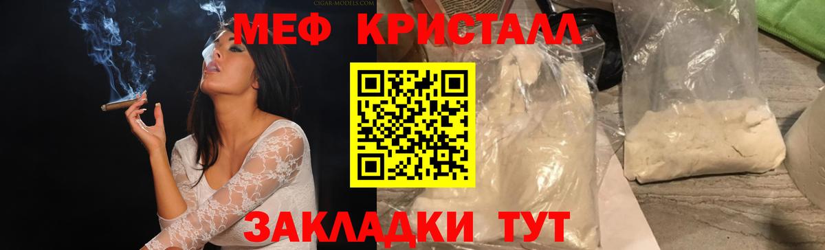 А ПВП Пыть-Ях