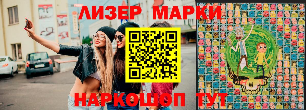 АМФ кристаллы  Бошки Шишки  Меф кристаллы  Пыть-Ях  ГАШИШ  НБОМе 