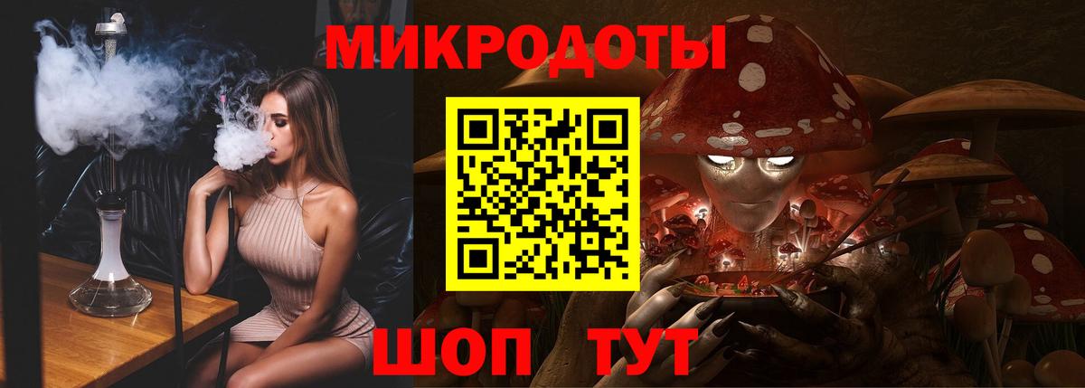 КОКАИН Пыть-Ях